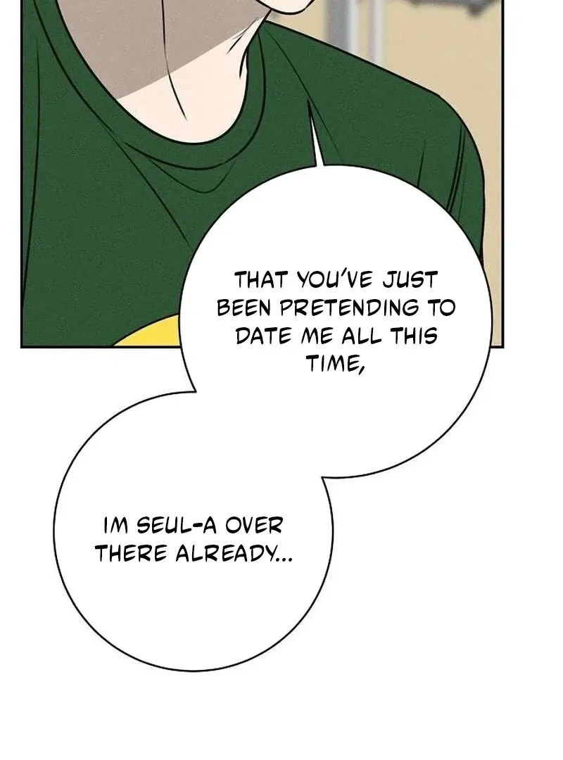 Powerful Confession Chapter 36 page 51 - 