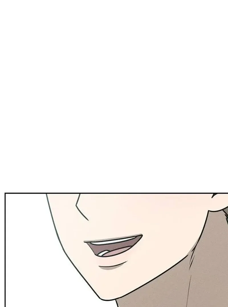 Powerful Confession Chapter 36 page 52 - 
