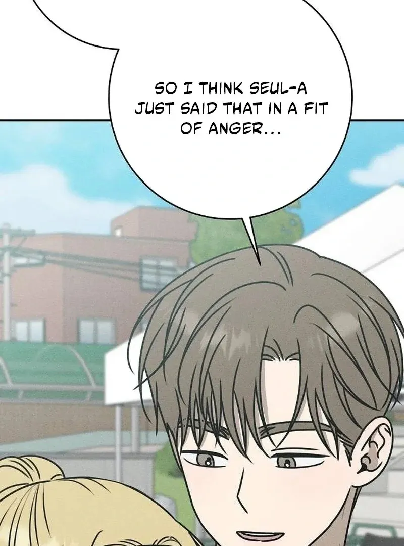 Powerful Confession Chapter 36 page 54 - 