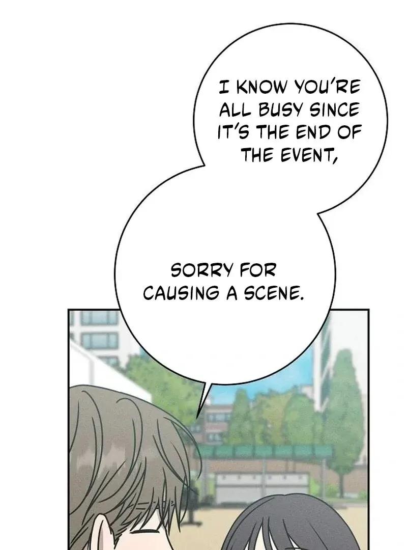 Powerful Confession Chapter 36 page 71 - 