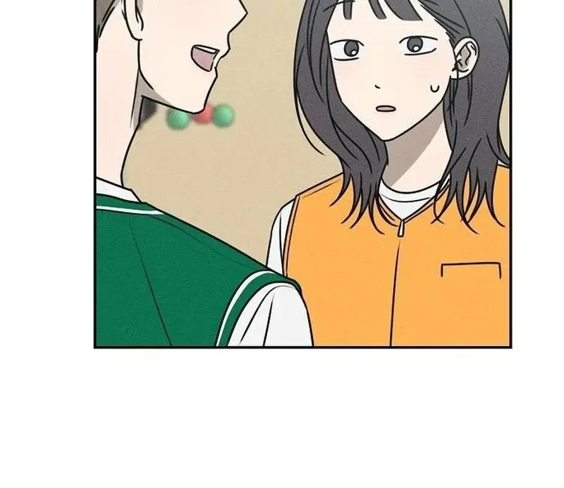 Powerful Confession Chapter 36 page 72 - 