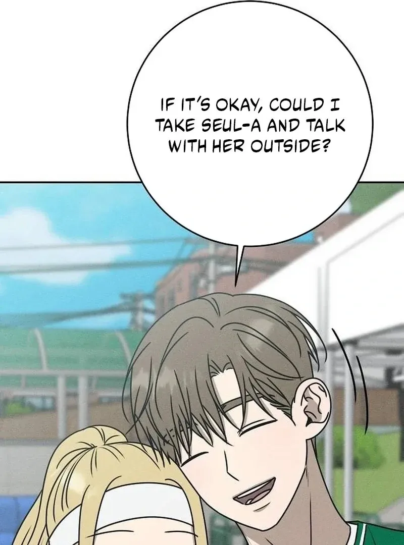 Powerful Confession Chapter 36 page 74 - 