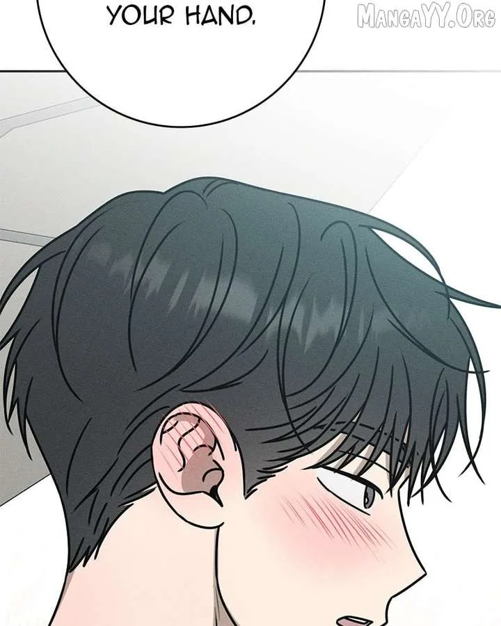 Powerful Confession Chapter 37 page 116 - 