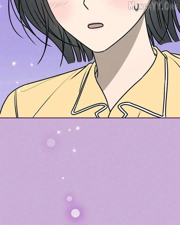 Powerful Confession Chapter 37 page 13 - 