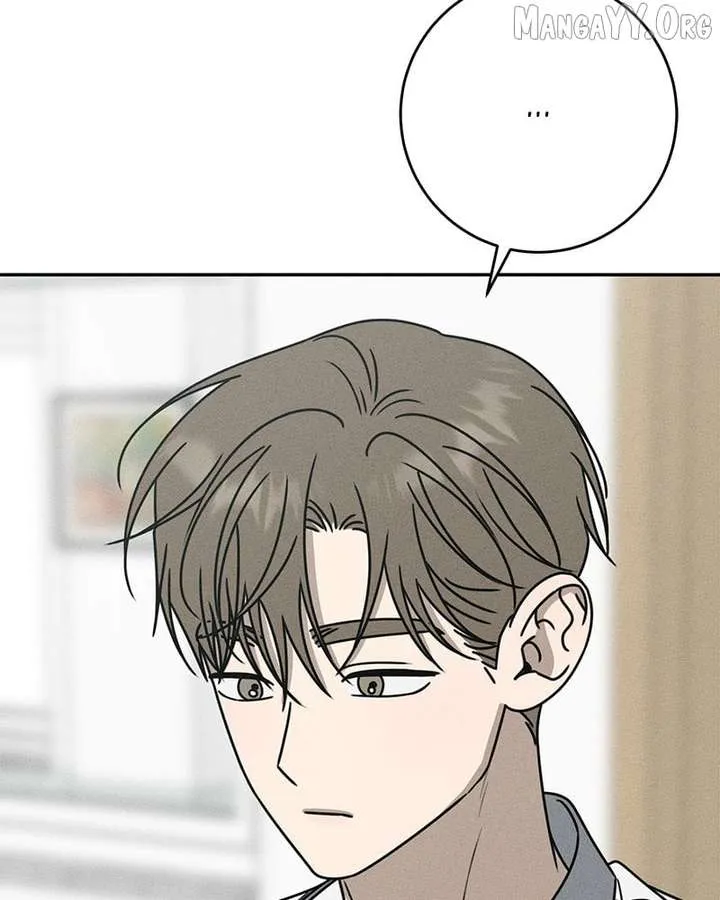 Powerful Confession Chapter 37 page 144 - 