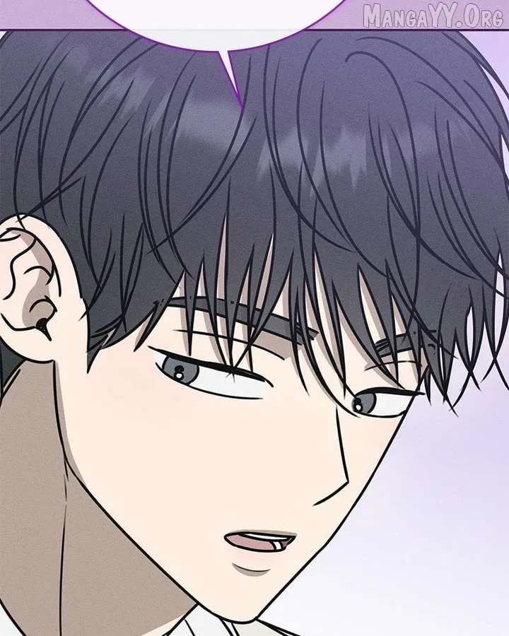 Powerful Confession Chapter 37 page 27 - 