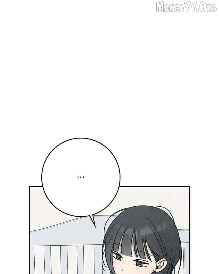 Powerful Confession Chapter 37 page 38 - 