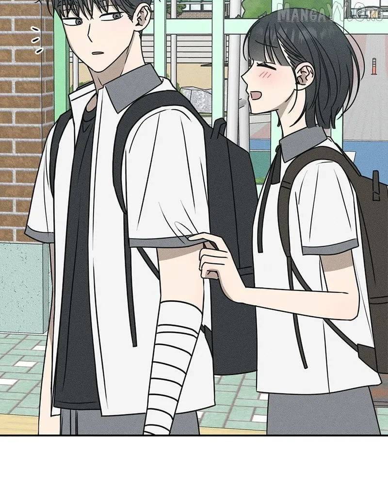 Powerful Confession Chapter 38 page 21 - 