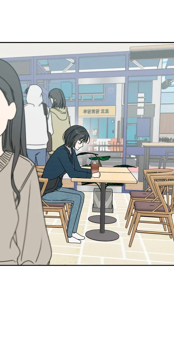 Powerful Confession Chapter 4 page 2 - 