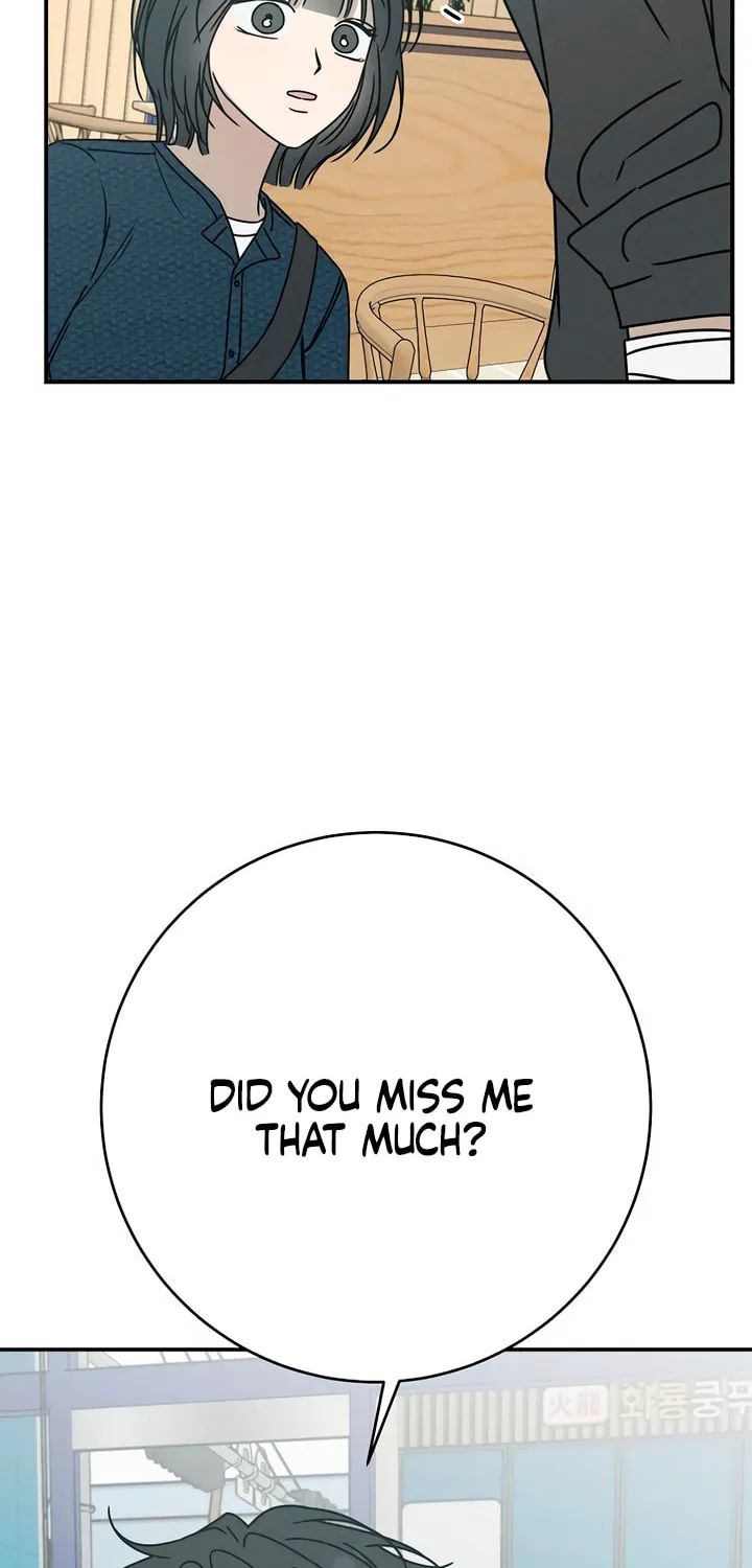 Powerful Confession Chapter 4 page 11 - 