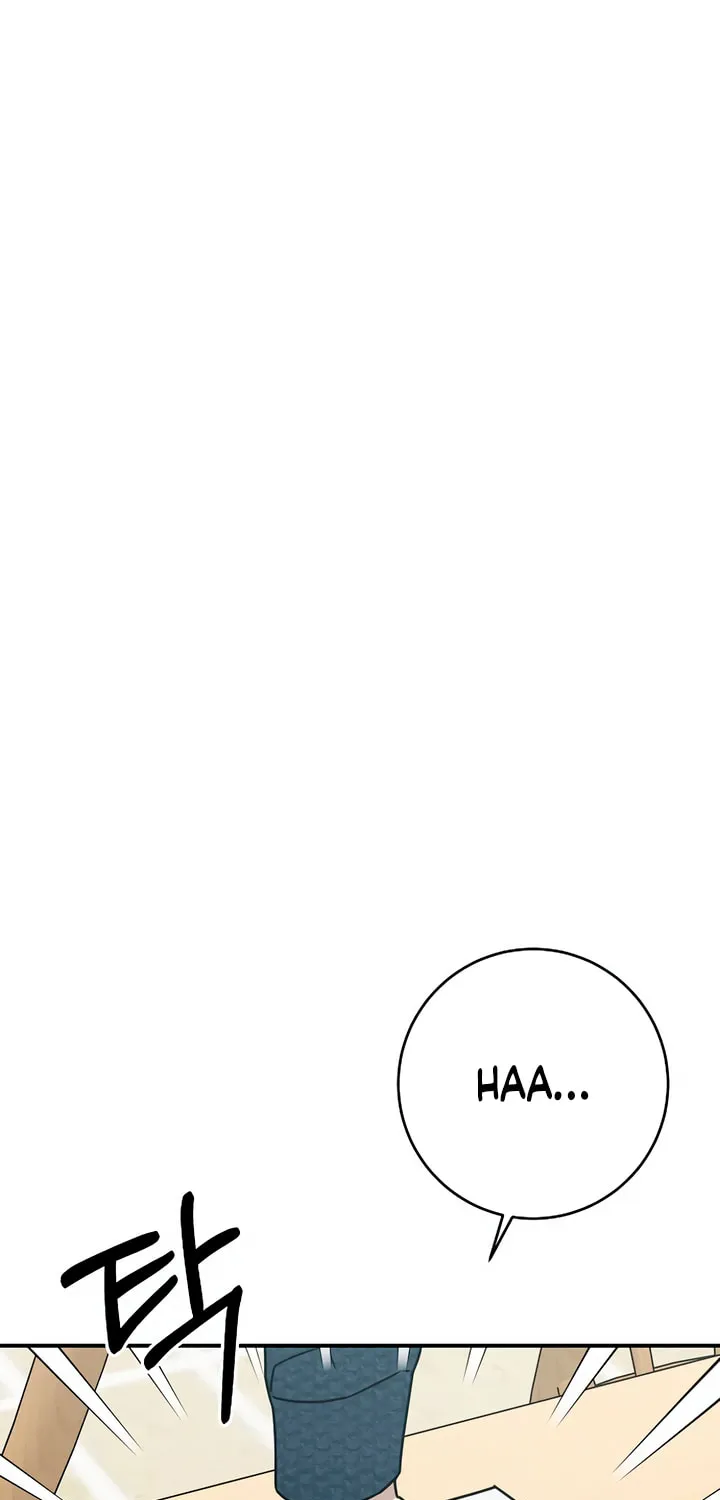 Powerful Confession Chapter 4 page 14 - 