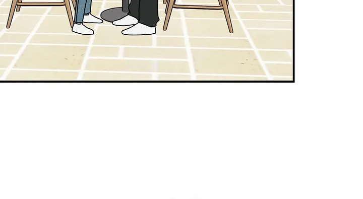 Powerful Confession Chapter 4 page 17 - 