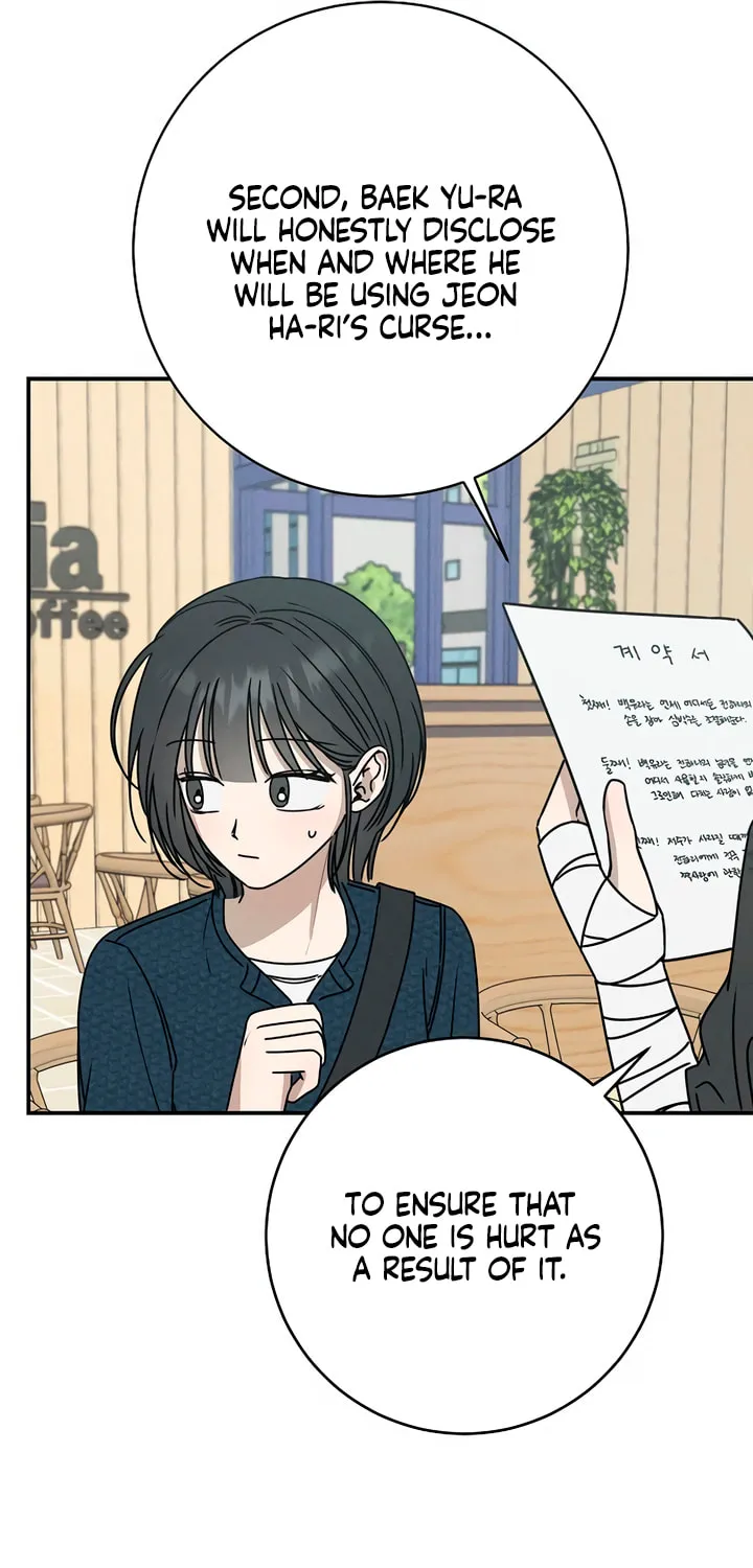 Powerful Confession Chapter 4 page 18 - 