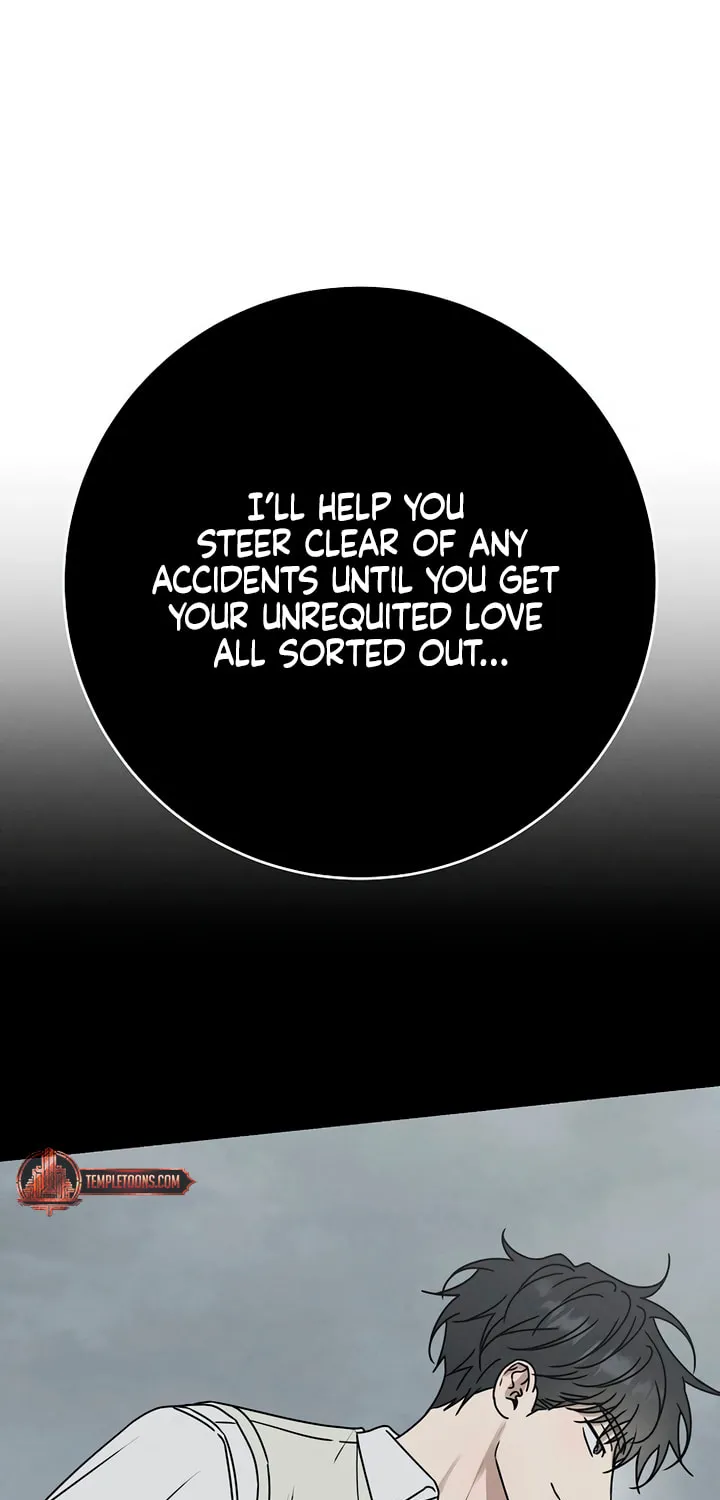 Powerful Confession Chapter 4 page 3 - 