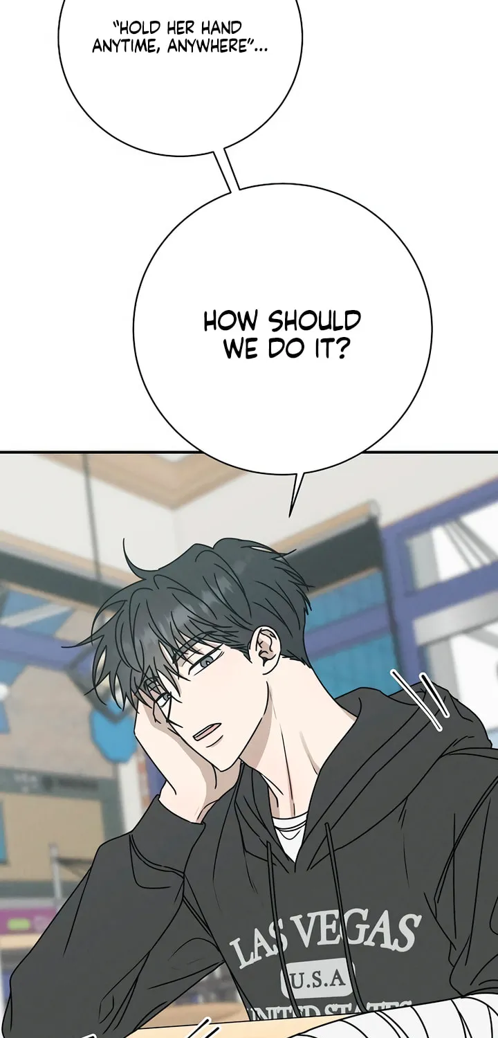 Powerful Confession Chapter 4 page 22 - 