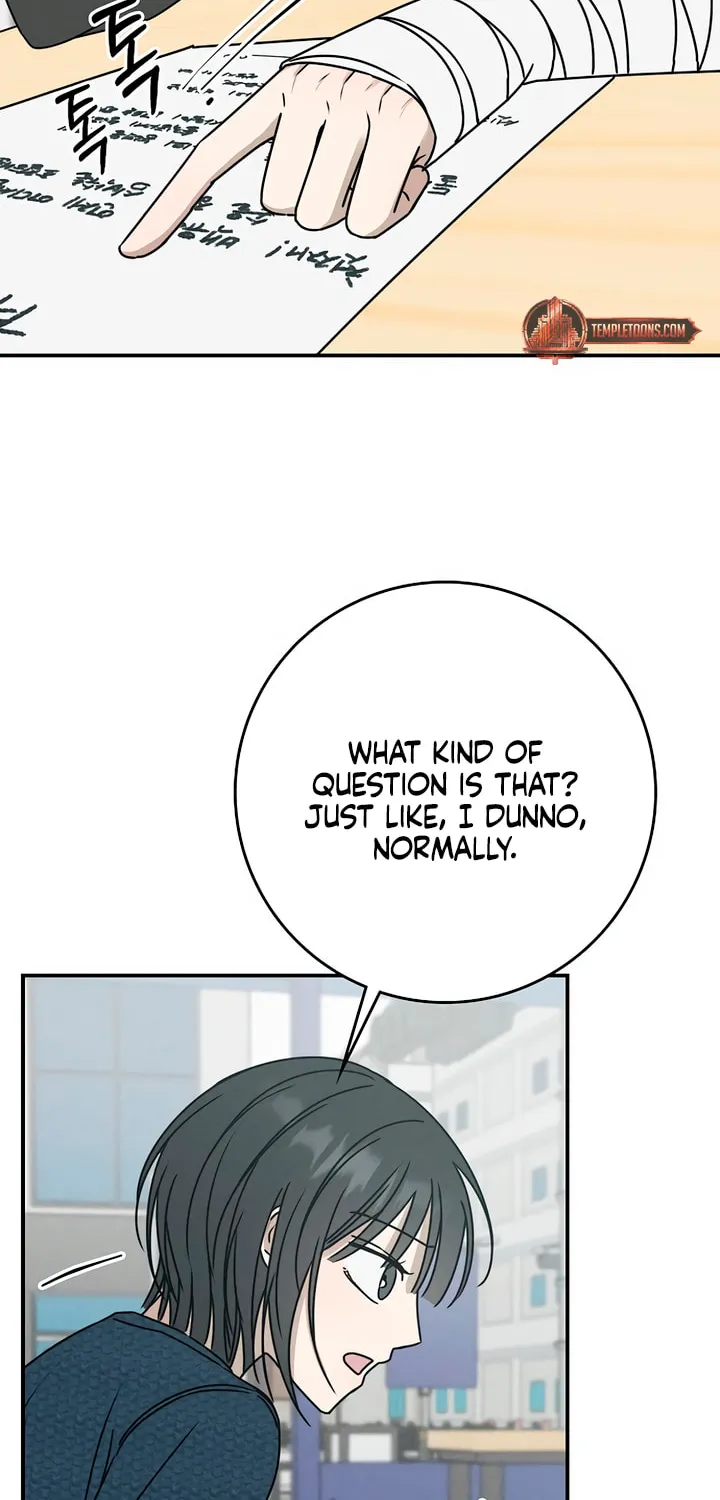 Powerful Confession Chapter 4 page 23 - 