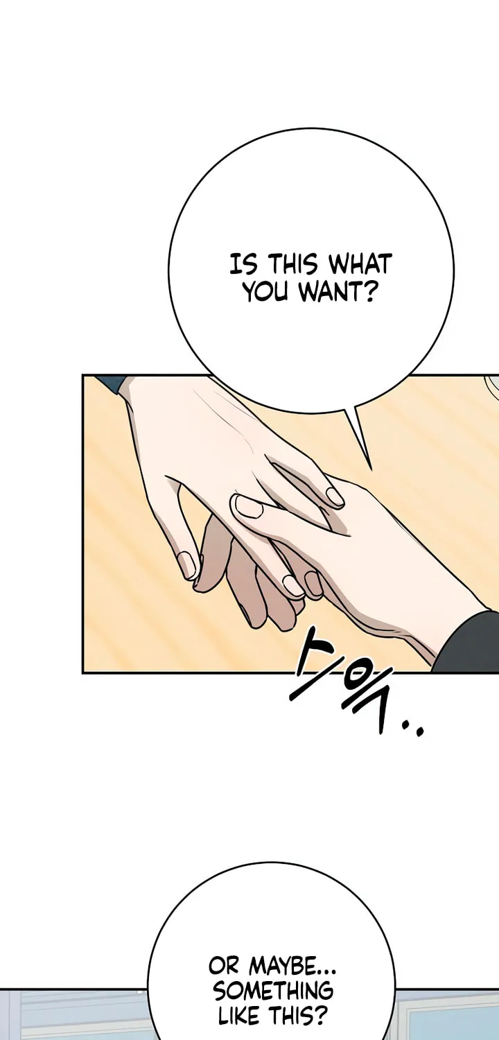 Powerful Confession Chapter 4 page 26 - 