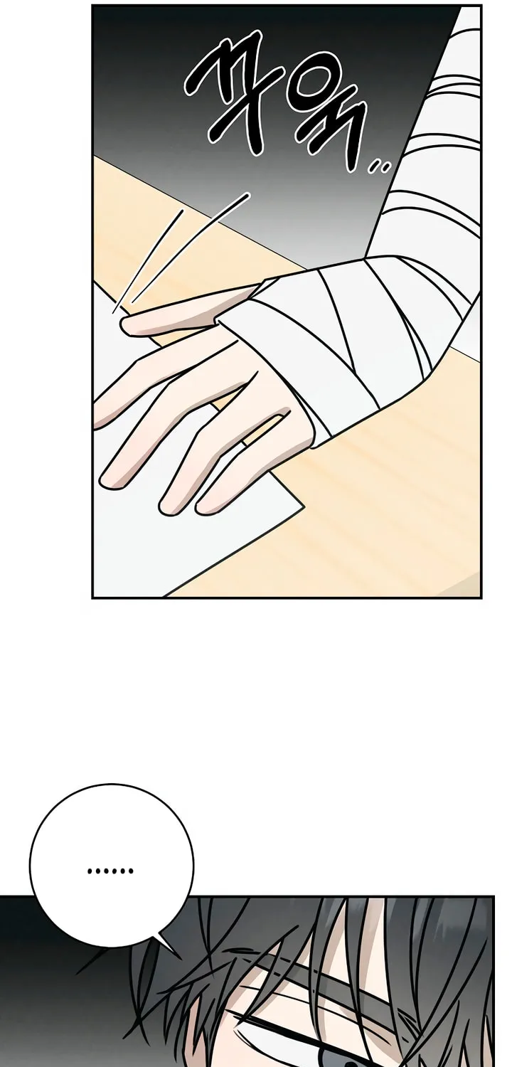 Powerful Confession Chapter 4 page 34 - 