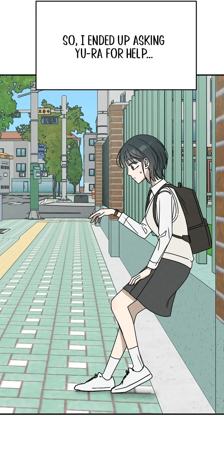Powerful Confession Chapter 4 page 42 - 