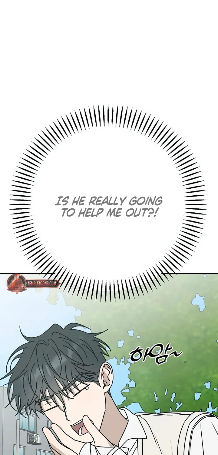 Powerful Confession Chapter 4 page 44 - 