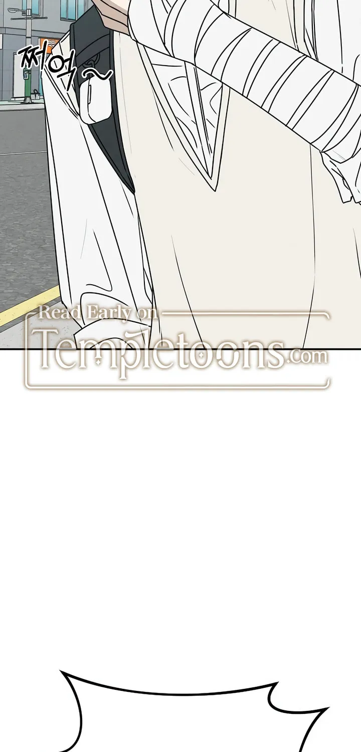 Powerful Confession Chapter 4 page 45 - 