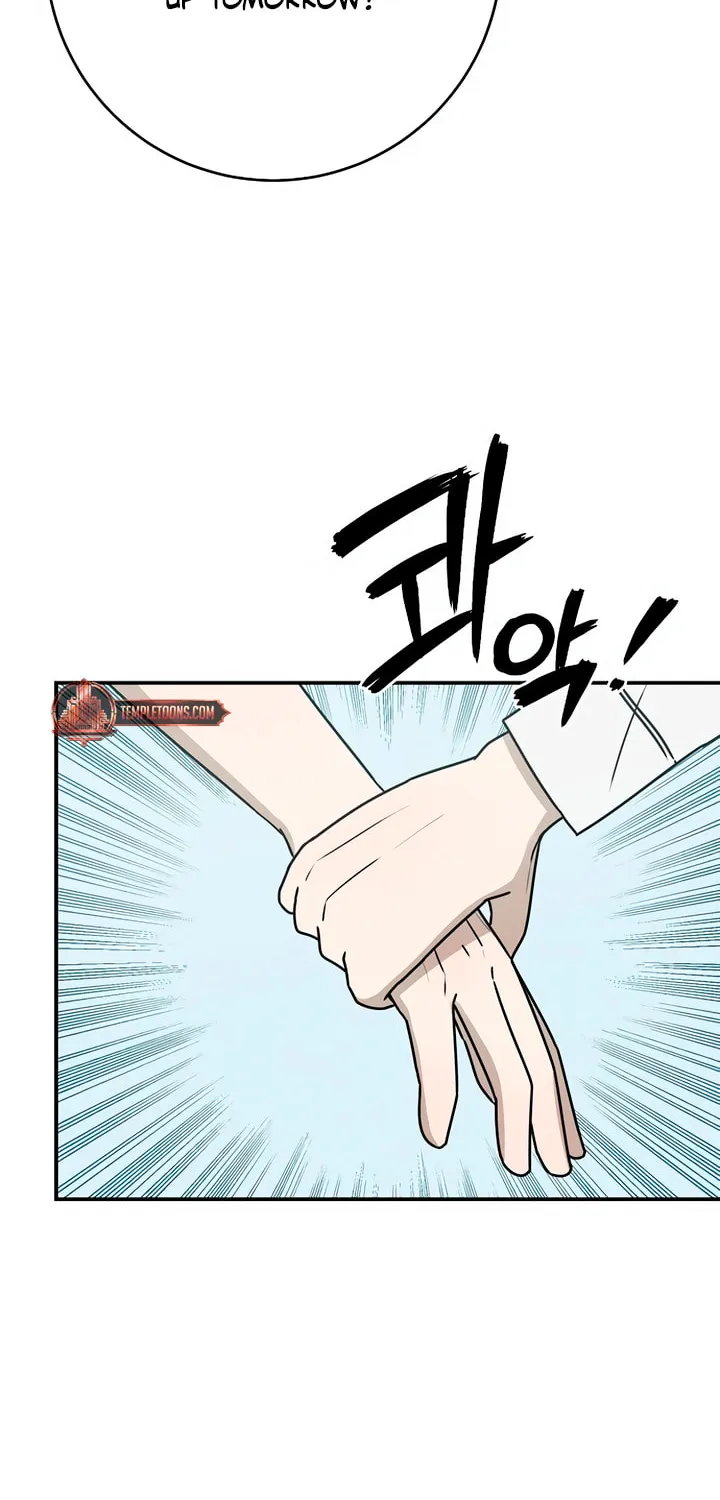 Powerful Confession Chapter 4 page 47 - 