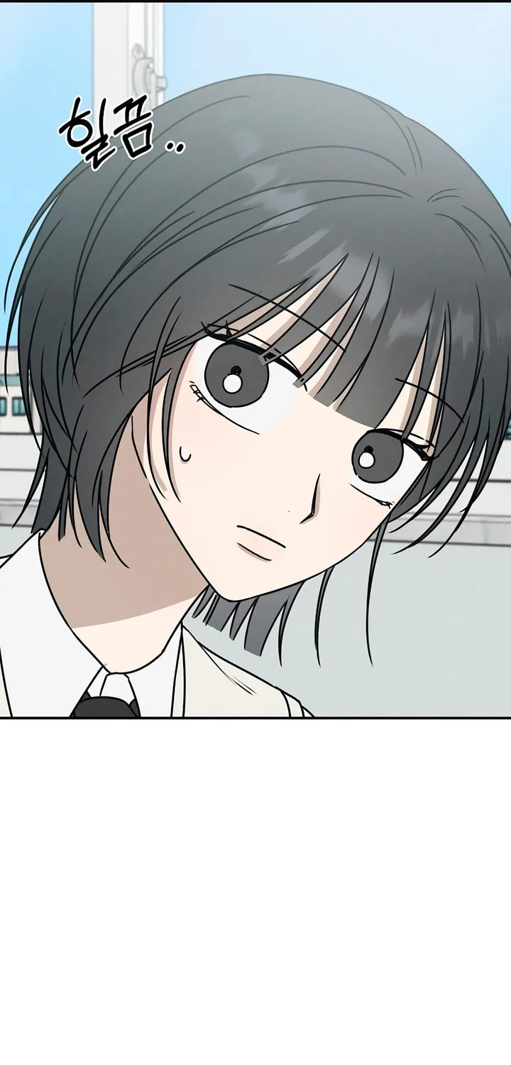 Powerful Confession Chapter 4 page 50 - 