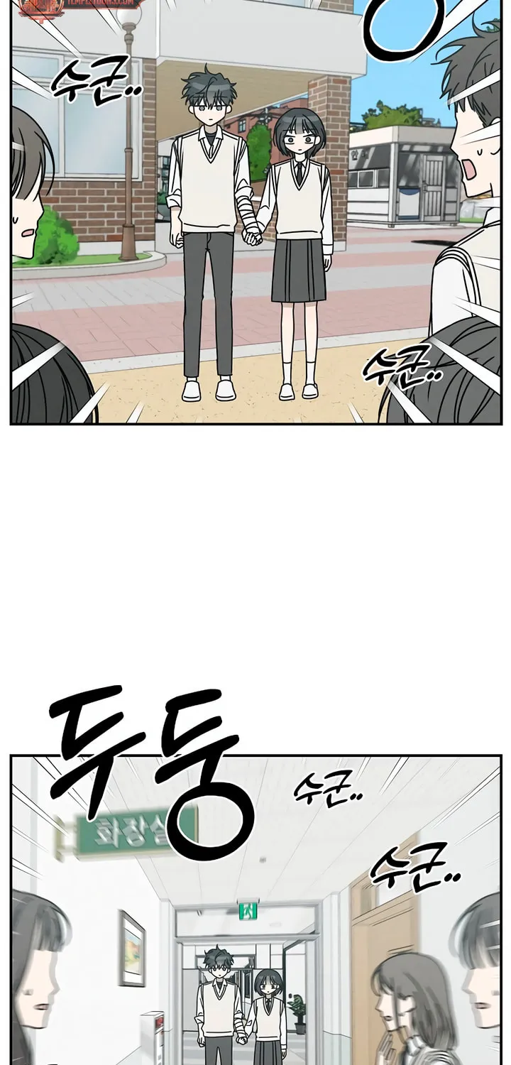 Powerful Confession Chapter 4 page 52 - 