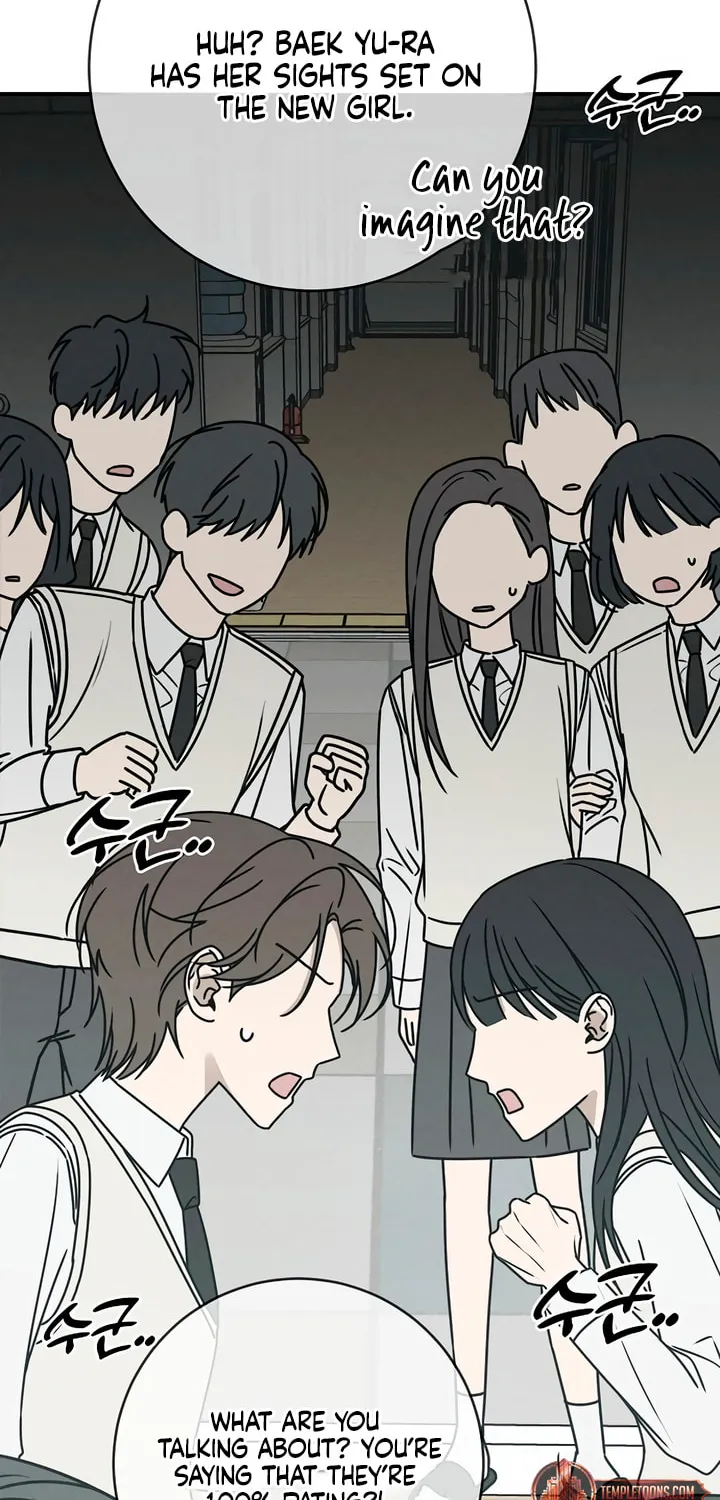 Powerful Confession Chapter 4 page 59 - 