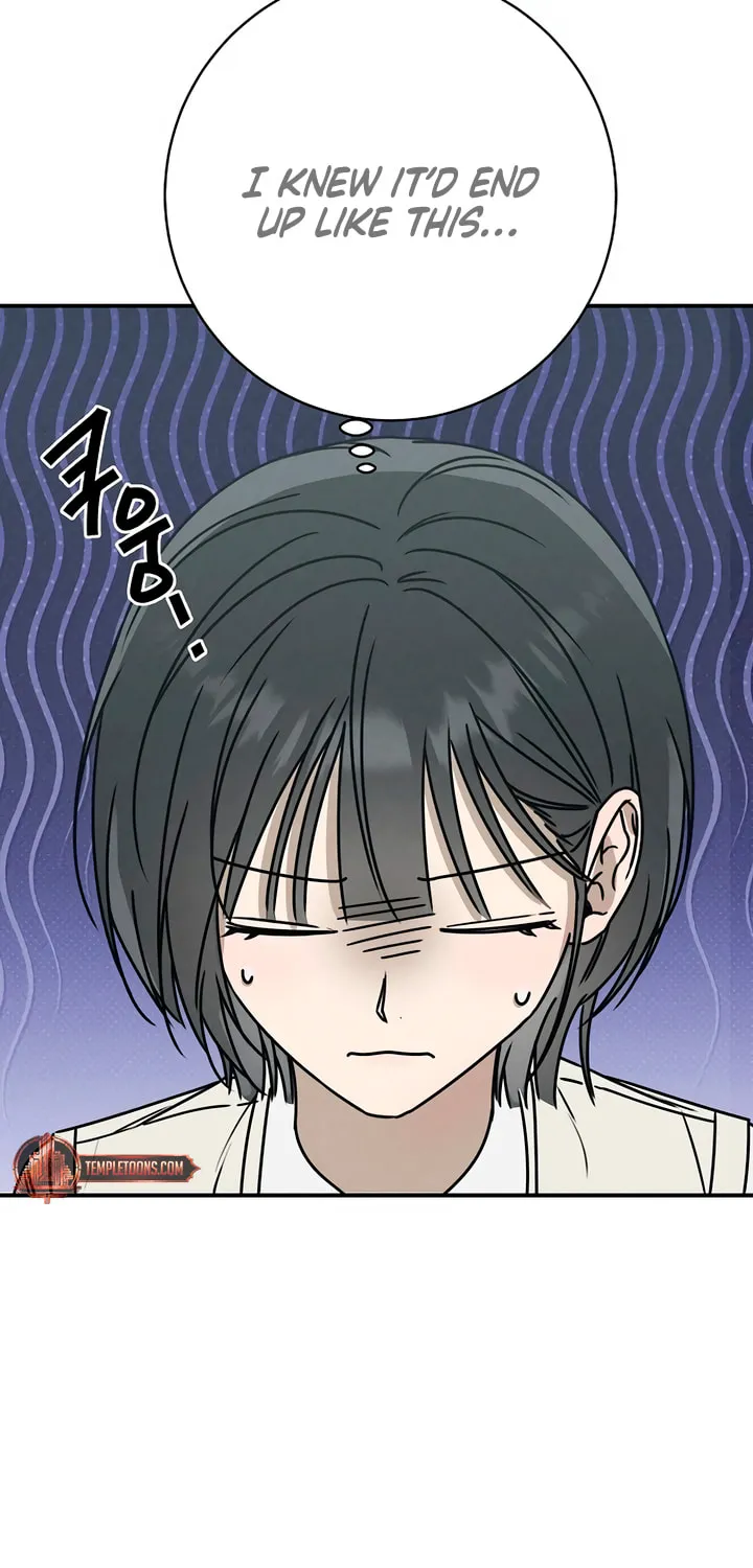 Powerful Confession Chapter 4 page 62 - 
