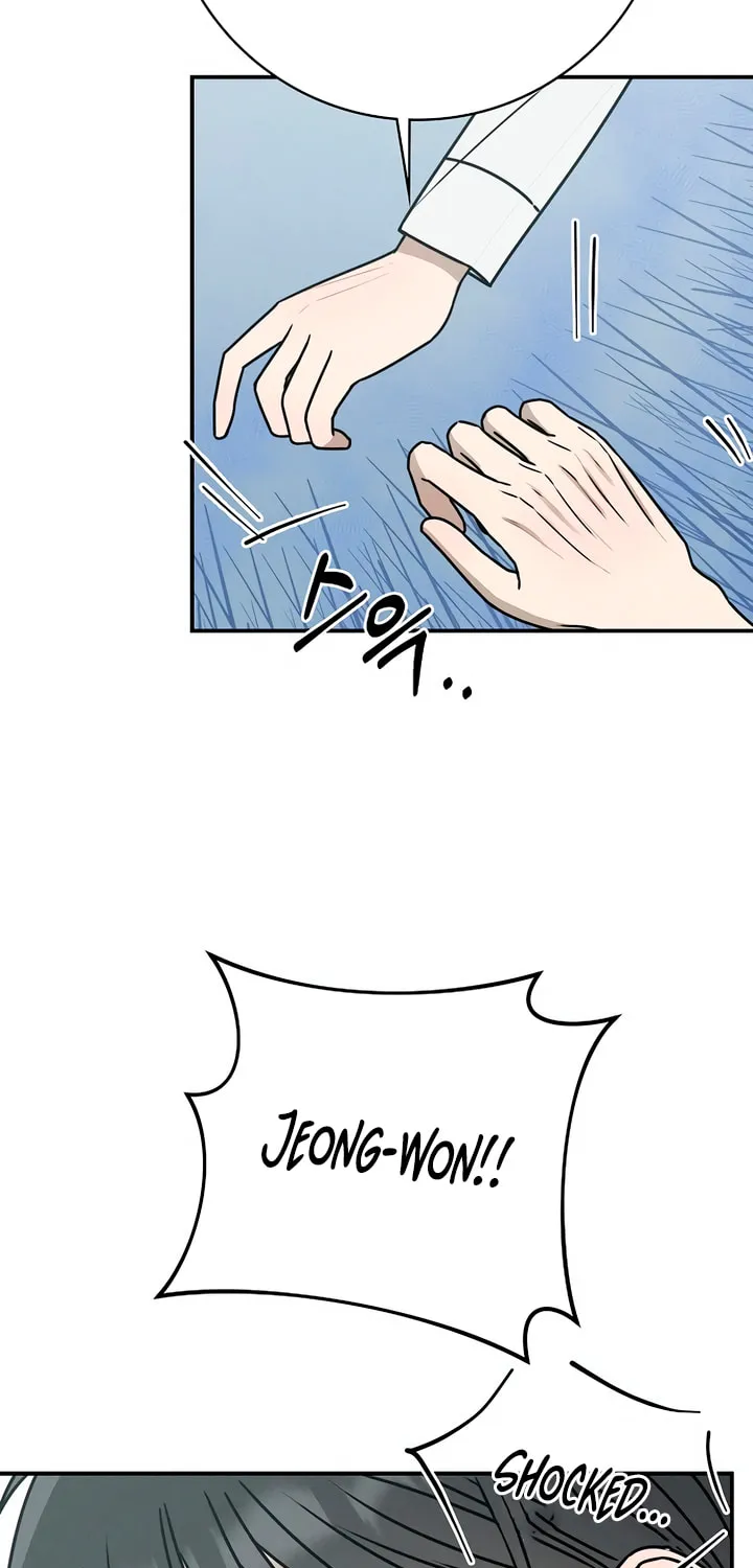 Powerful Confession Chapter 4 page 64 - 