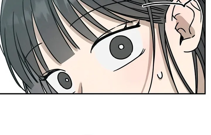 Powerful Confession Chapter 4 page 65 - 
