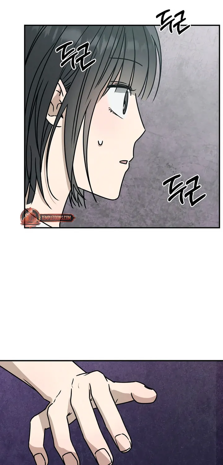 Powerful Confession Chapter 4 page 68 - 