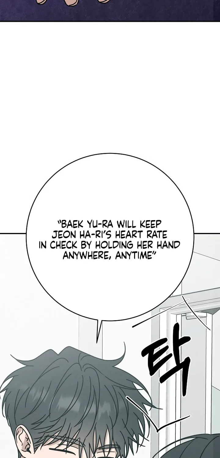 Powerful Confession Chapter 4 page 69 - 