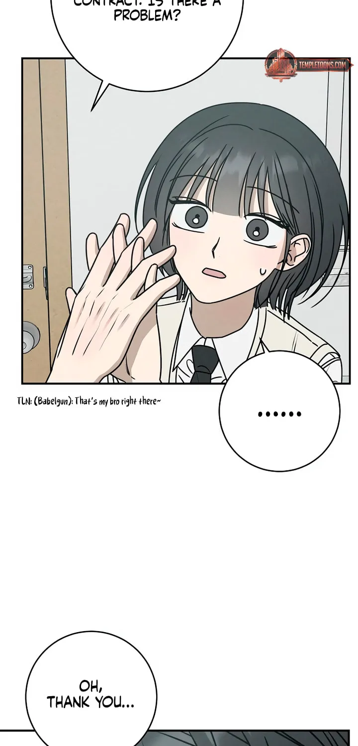 Powerful Confession Chapter 4 page 71 - 