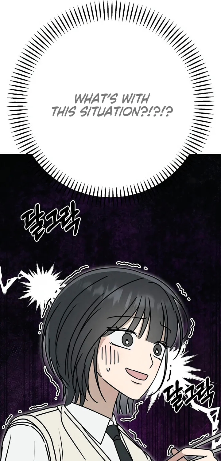 Powerful Confession Chapter 4 page 82 - 