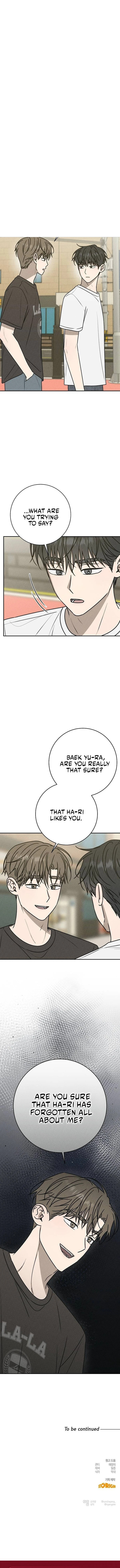 Powerful Confession Chapter 40 page 13 - 