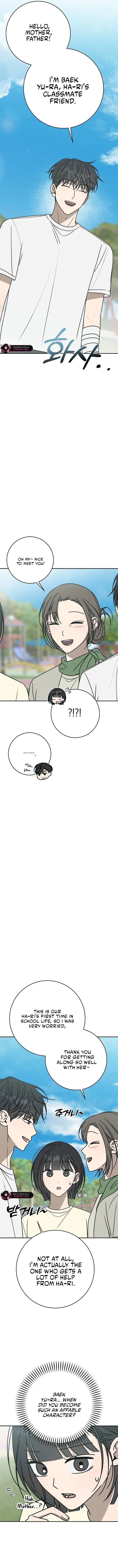Powerful Confession Chapter 40 page 5 - 
