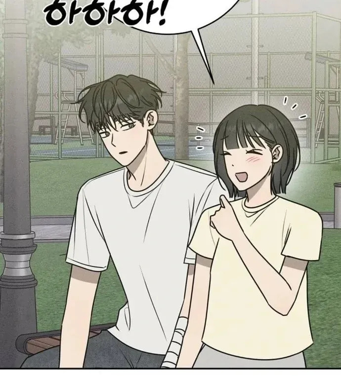 Powerful Confession Chapter 41 page 110 - 