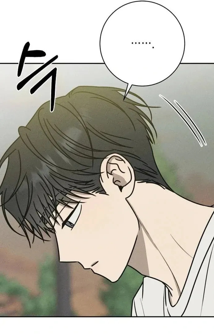 Powerful Confession Chapter 41 page 112 - 