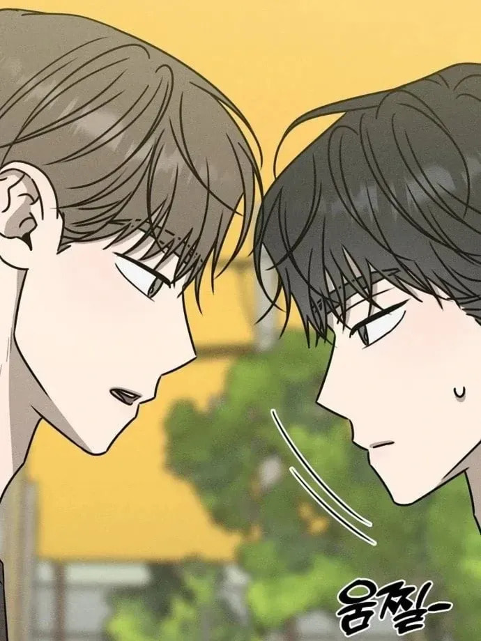 Powerful Confession Chapter 41 page 118 - 