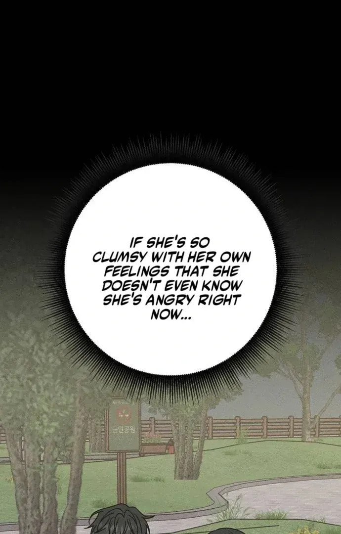 Powerful Confession Chapter 41 page 120 - 