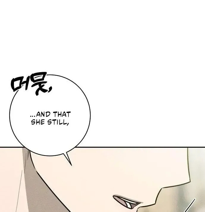 Powerful Confession Chapter 41 page 13 - 
