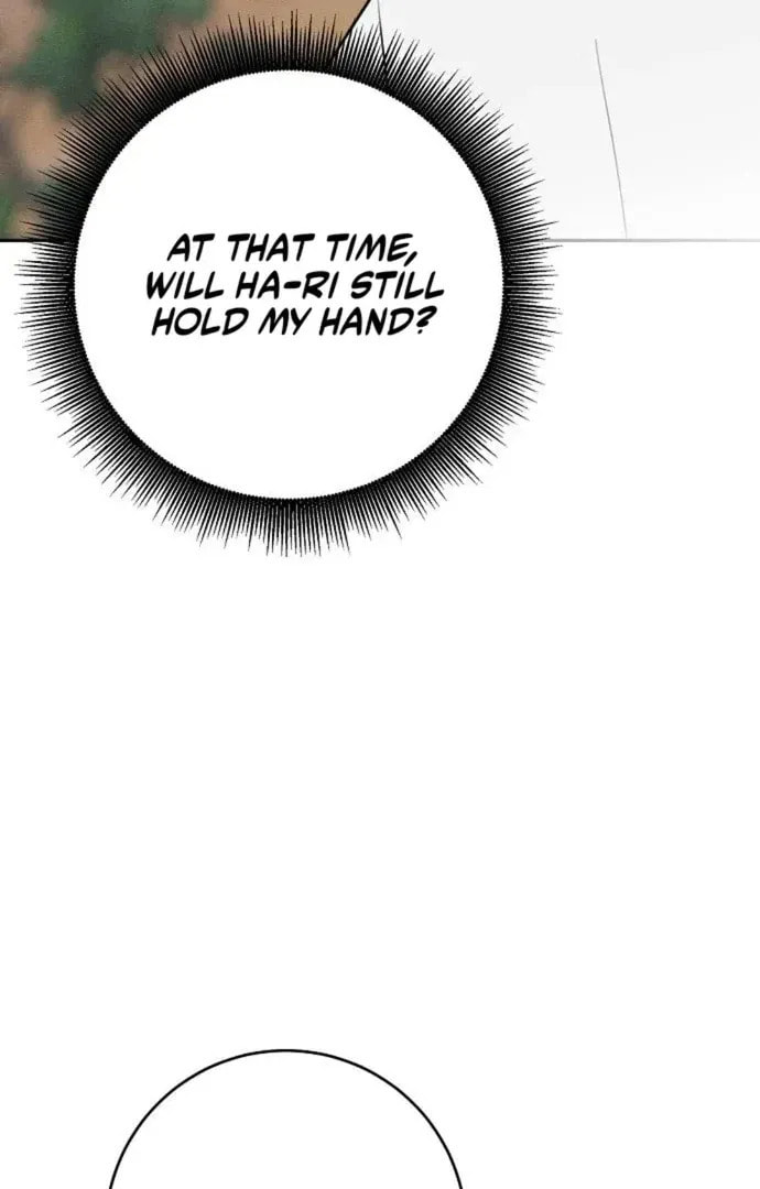 Powerful Confession Chapter 41 page 125 - 