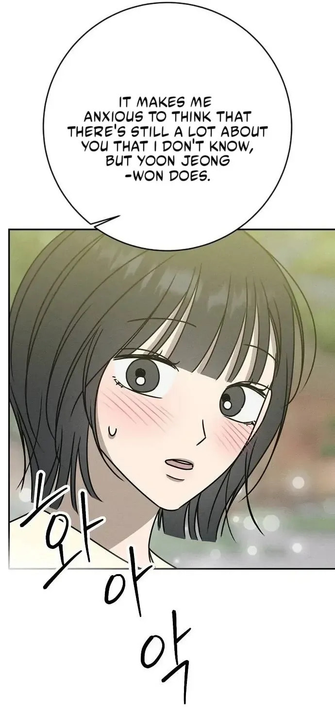 Powerful Confession Chapter 41 page 128 - 
