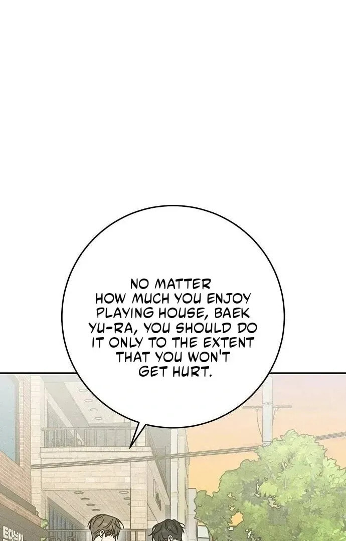 Powerful Confession Chapter 41 page 19 - 