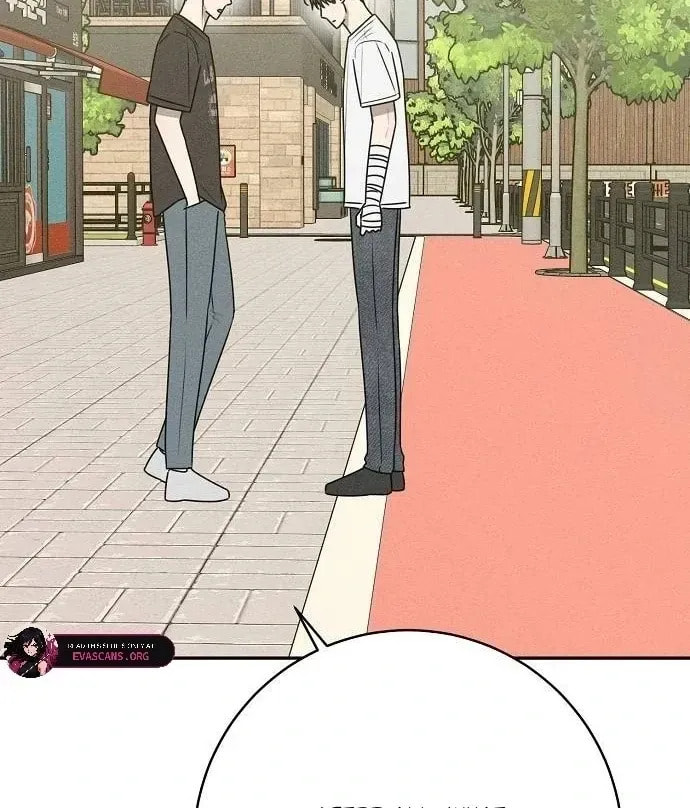 Powerful Confession Chapter 41 page 20 - 