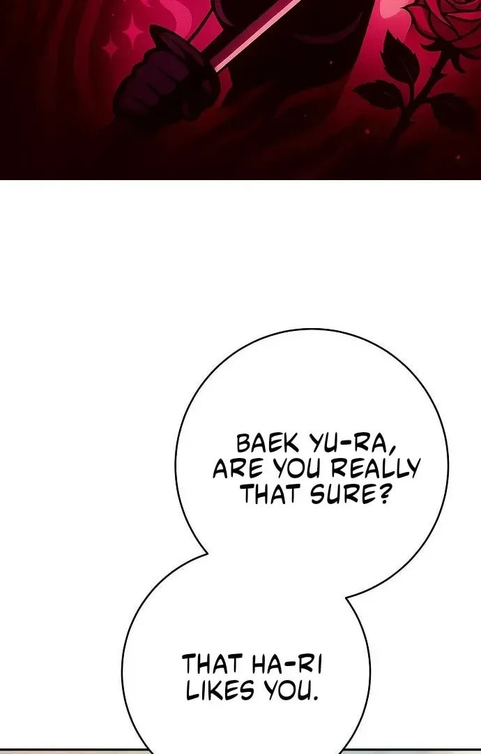 Powerful Confession Chapter 41 page 3 - 