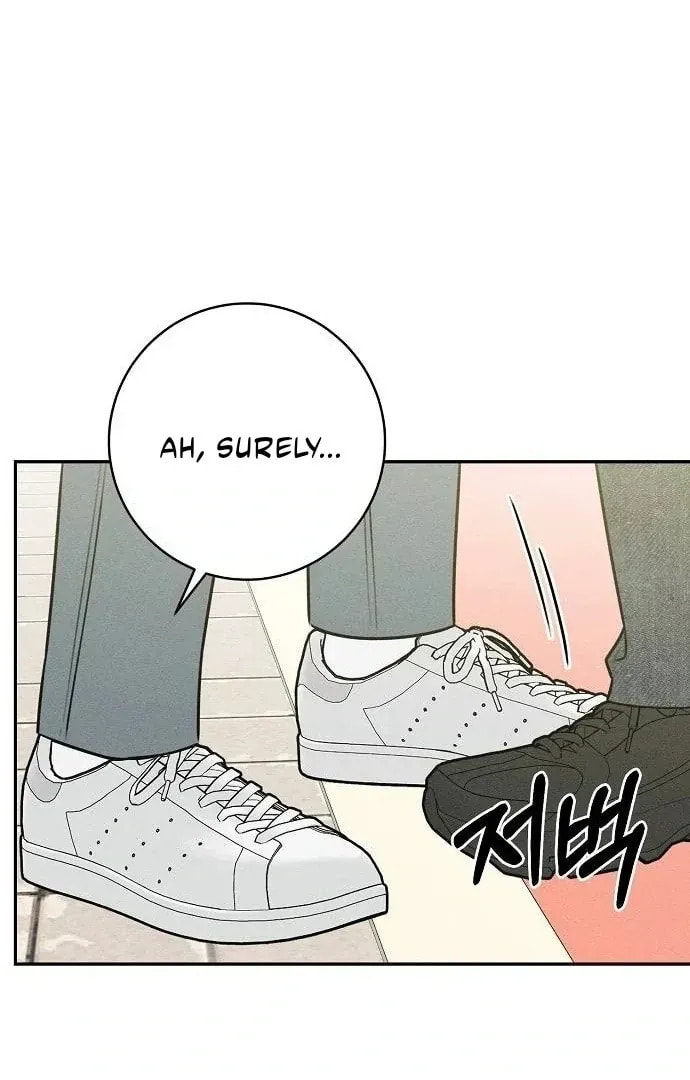 Powerful Confession Chapter 41 page 22 - 