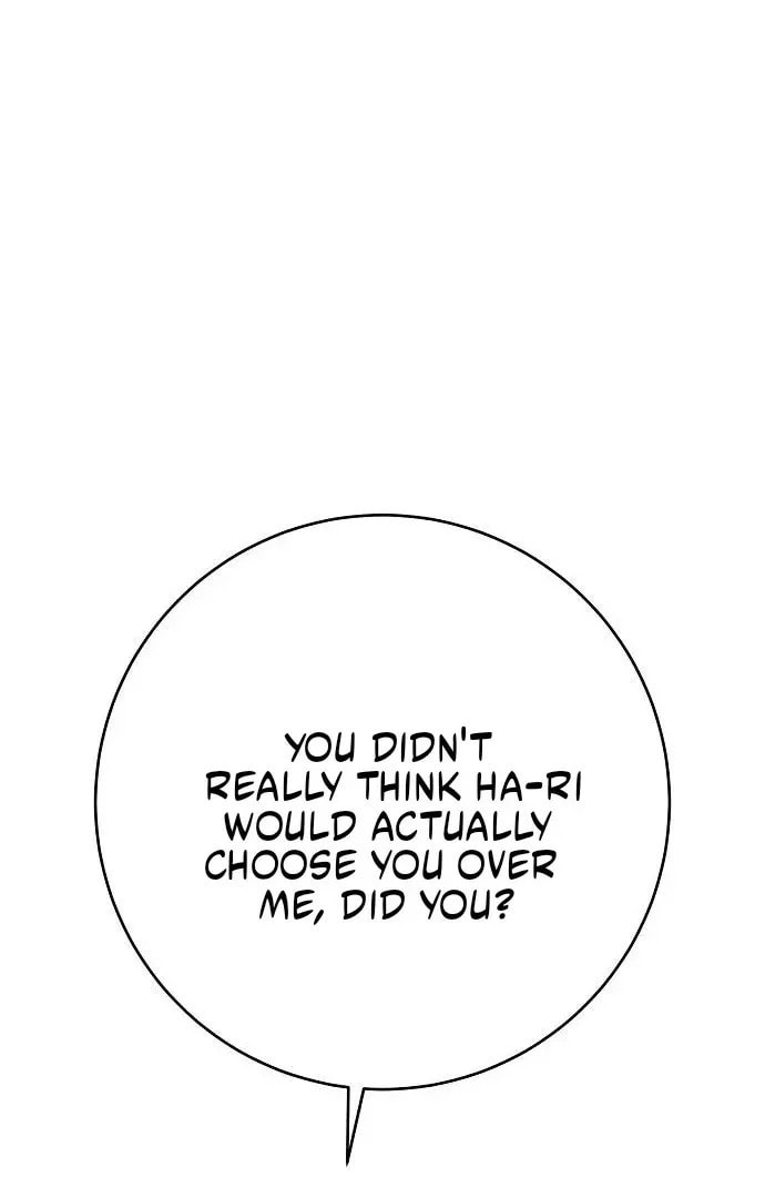 Powerful Confession Chapter 41 page 23 - 
